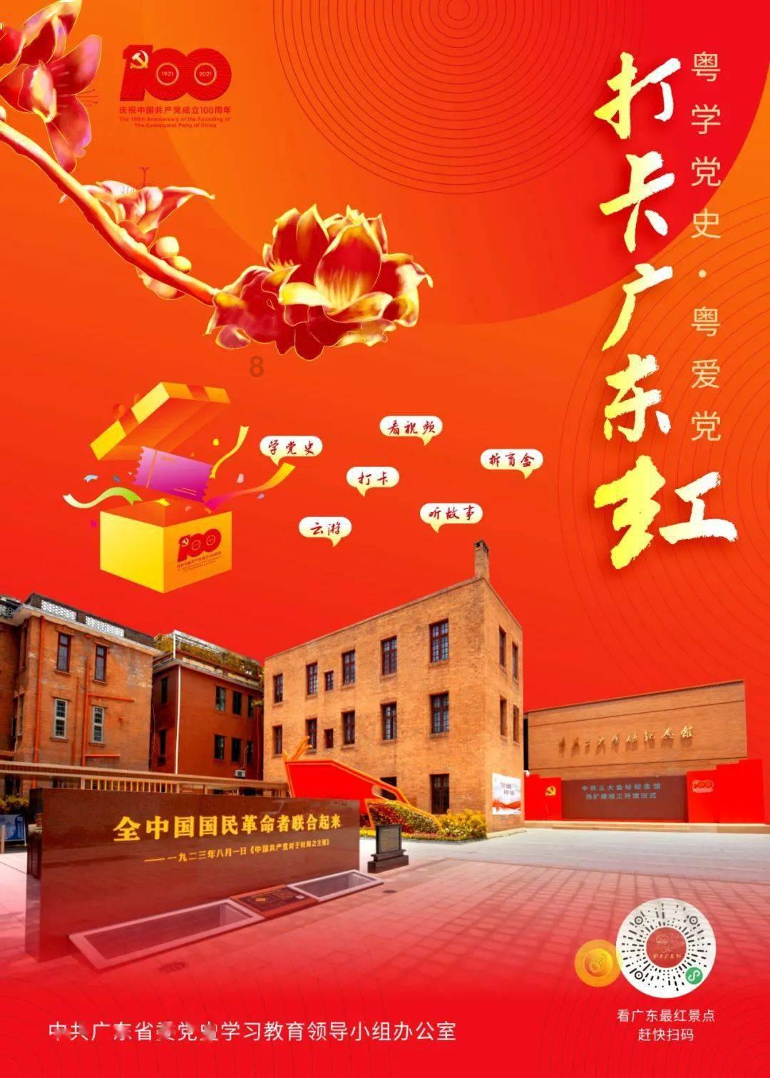 机智问答网页-送什么给大肚婆?多次解答,找到你想要的答案