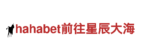 专业必威后备网址服务，让你的游戏火爆全球！